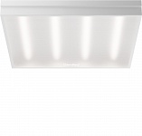 Светодиодный светильник Geniled Грильято 40W 5000К Микропризма