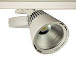 Трековый светильник Priority LED 55W 2700К