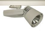 Трековый светильник Priority Mini LED 28W 2700К