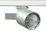 Трековый светильник Alert Led 4000К серый