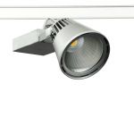 Трековый светильник Glider LED 43W 2700K (с блоком управления DALI)