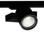 Трековый светильник Alert Led 4000К черный