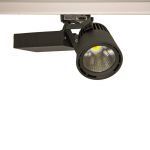 Трековый светильник Glider Mini LED 35W 4000K