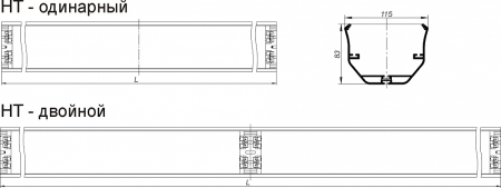 Светильник HT-2*154E-2358 Halla lighting серебро 2 лампы